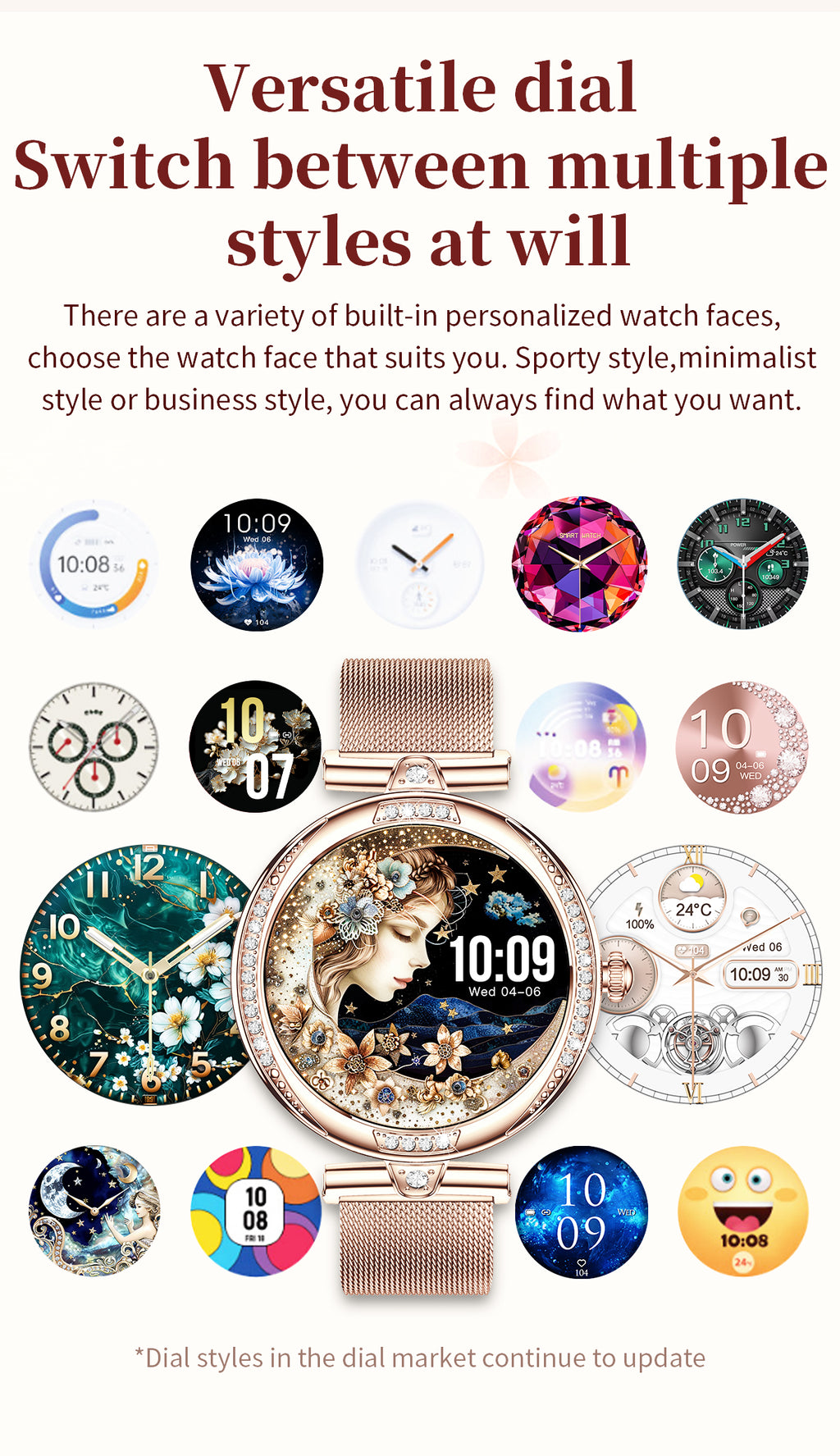 SW17 AMOLED PRO